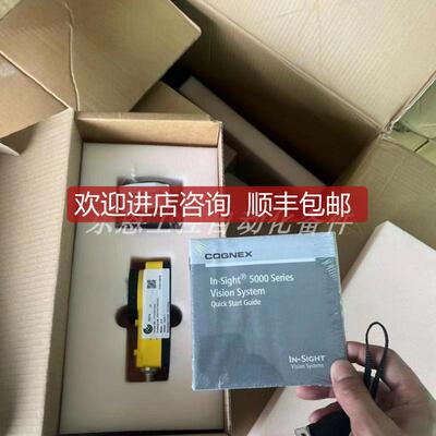 询价IS5403-11 IS5403-01 康耐视 COGNEX 工业智能相机询价