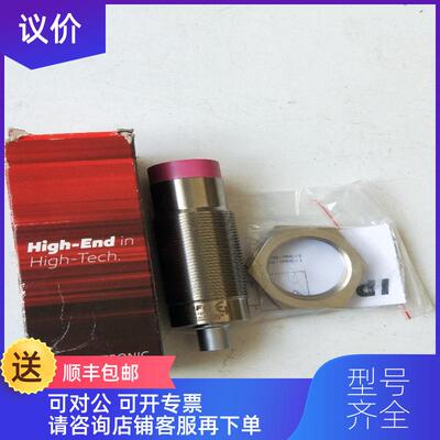 询价IPF  IN991197  照片  询价