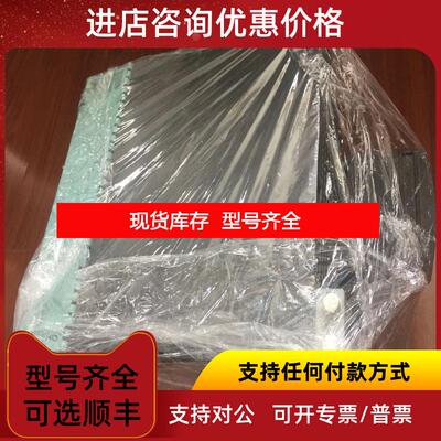 询价6SL3120-1TE31-3AA3询价