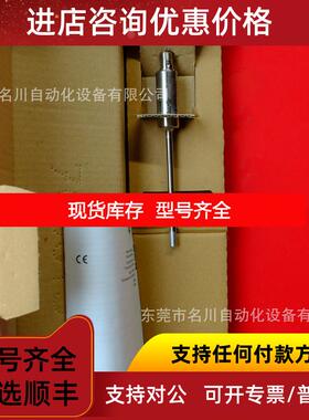 询价Ifm易福门 TA2232 温度传器TA-100CLED06--US仪询价