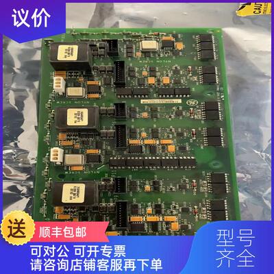 询价GE IS210AEBIH3BEC询价