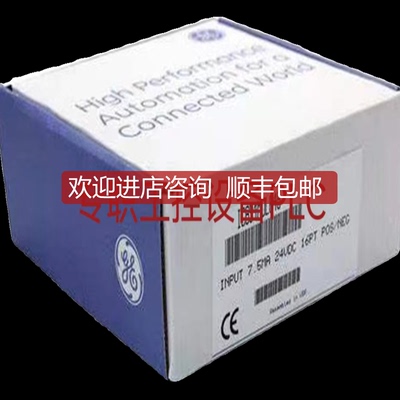 询价GE发那科 IC693CPU341    询价
