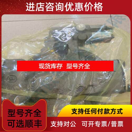 询价力士乐液压泵A10VSO45DFR1/31R-PPA12N00-S1648询价