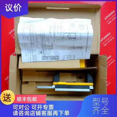 询价Euchner 109358 安士能安全开关 CES-AC-AR-C01-AH-询价