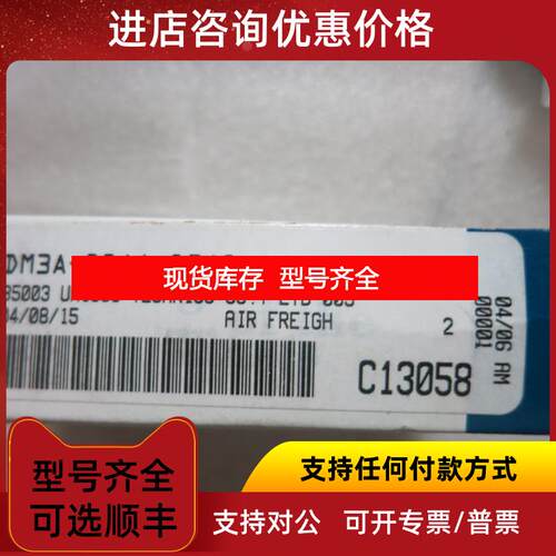 询价MAC DM3A-DDAA-1BA1 询价