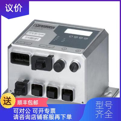 询价FL SWITCH IRT IP 4TX - 工业以太网交换机 2700694菲尼询价