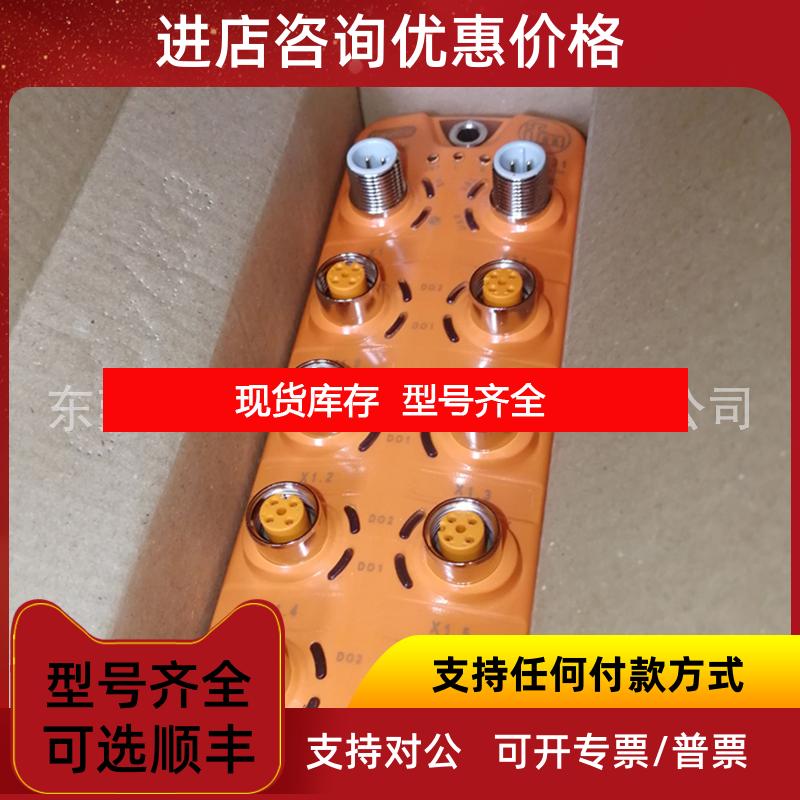 询价易福门 AL1102 AL1302 AL1420 AL1422 AL2321 AL2330 AL询价