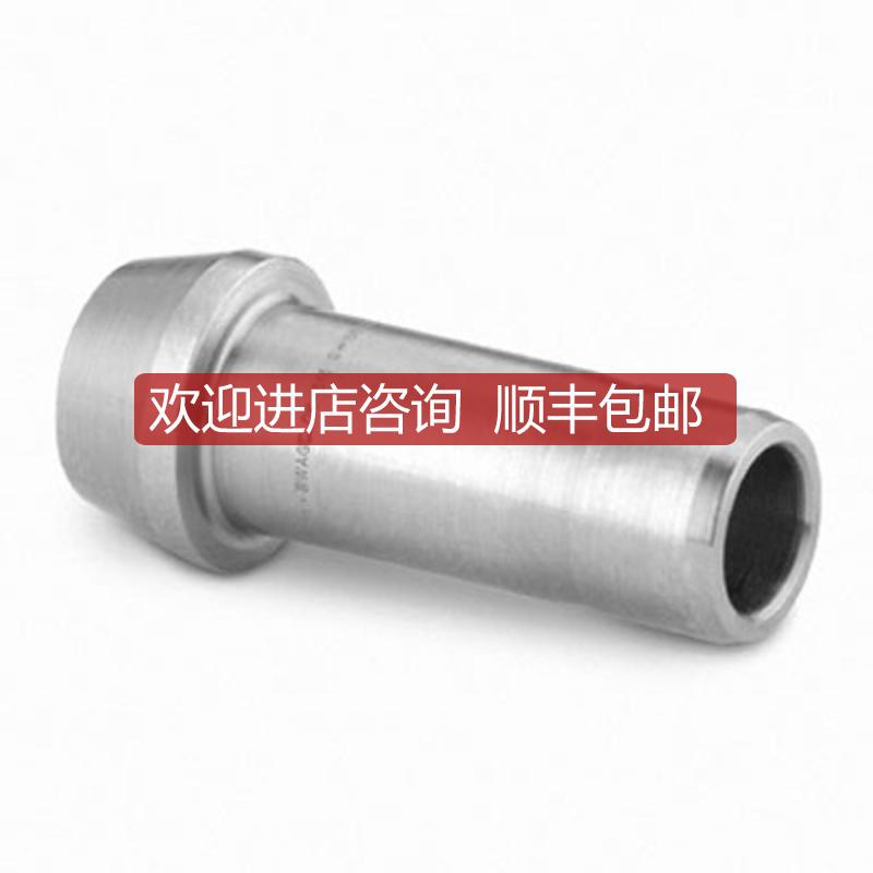 询价Swagelok世伟洛克SS-1211-PC-8卡套管变径接头 3/4 询价