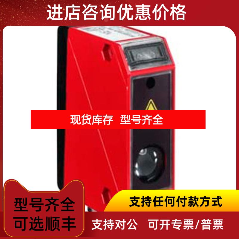 询价ODSR 96B M/V6-600-S12   OGS 600-140/CN-M12询价