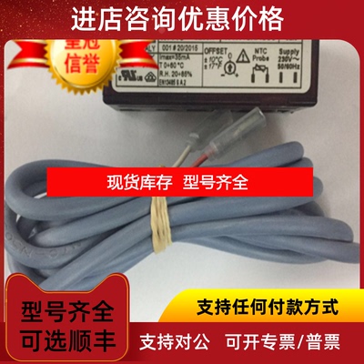 询价dixell小精灵温度显示器XT11S-5200N询价