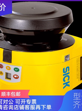询价西克SICK1094459 MICS3-ACAZ90PZ1P01询价