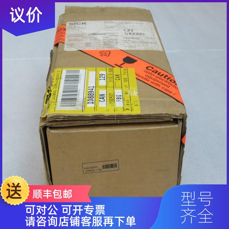 询价施克SICK传器 ELG3-0150P513 1025578询价