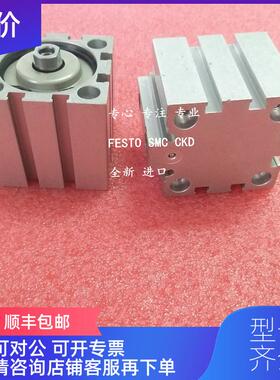 询价费斯托FESTO 气缸 ADVC-12-10-A-P  188095询价