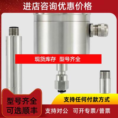 询价 LABOM  电阻温度计  GA2700-A1010-C1080-G11-N2-询价
