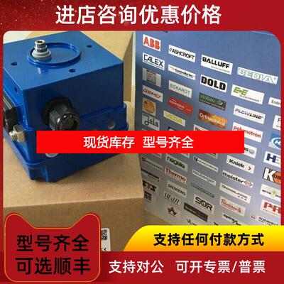 询价埃卡特ECKARDT福克斯波罗阀门定位器SRI983-BIDMFDZN 询价