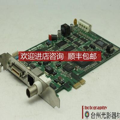 询价AVAL DATA APX-334 PCIE-X Camera Link 图像采集卡询价
