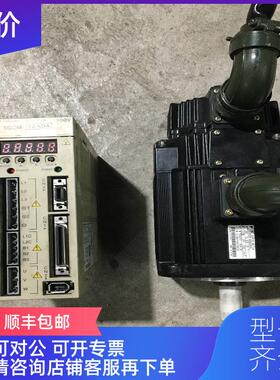 询价SGDM-10ADA+SGMGH-09ACA61/ACA6C SGMGH-13ACA61安川询价