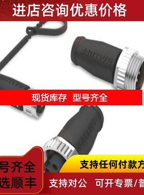 询价BPI0082 BPI007A BPI0087 BPI008L BPI008K BPI008H BPI询价