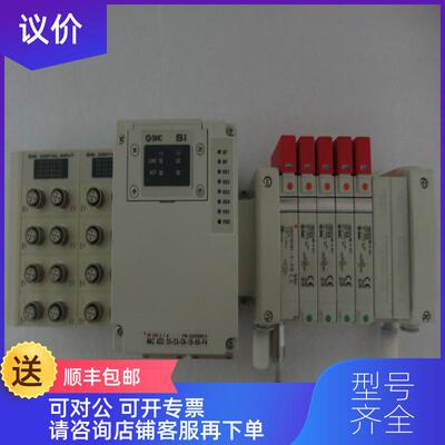询价SMCEX245-SPR1-X165 EX245-DX1-X36 VQC2101NY-5-询价