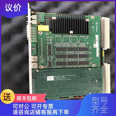 询价摩托罗拉 Motorola 08001-4247 01-W3726F 31A询价