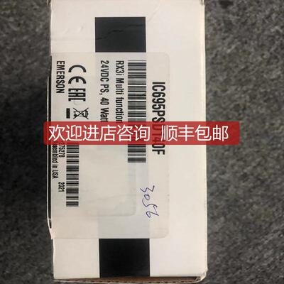 询价GE发那科 IC695PSD140    询价
