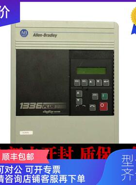 询价AB 1336-RLOAD-SP7A 1336-BR-SP2A罗克韦尔 电阻器，询价