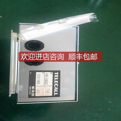 询价BEHNCKE   Q2E FA 100 L4D 41加热器 热交换器询价