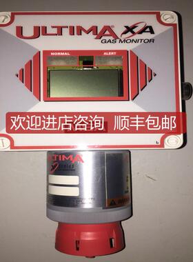 询价ULTIMA XA 0-50PPM HCN MSA  梅思安 气体探测器 气体检询价