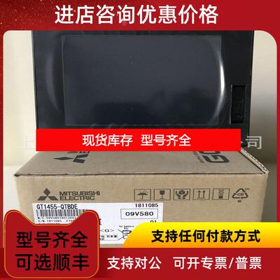 询价USB接口防护罩 GT16-UCOV GT15-UCOV    询价