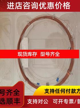 询价安捷伦极性毛细管色谱柱一套   19091F—413   G询价