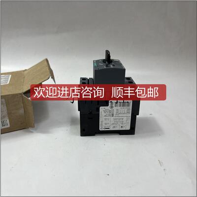询价3RK1903-1CB00   SIEMENS  模块极速询价
