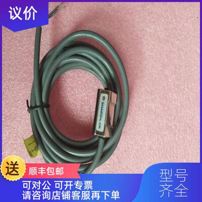 询价SHAKO恭磁性开关 AL-20R  询价