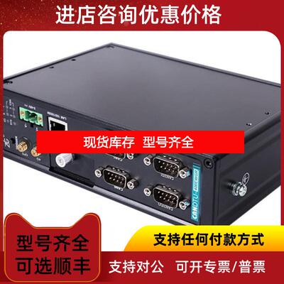 询价 英国 Gemini Tinytag 数据记录器  特询价