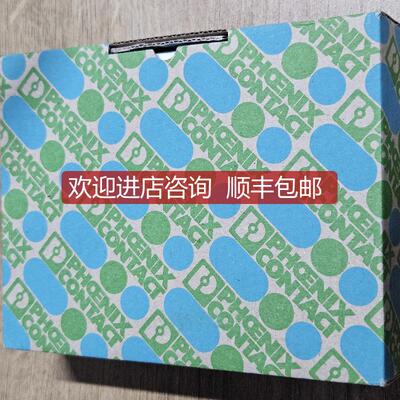 询价PHOENIX CONTACT ELR-H5-IES-SC-24DC/500AC-2 模询价
