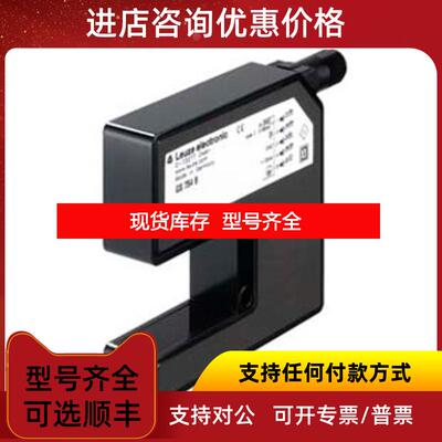 询价IT 1300g-2  IT 1400g PDF-2-USB-KIT  IT 1470g-2询价