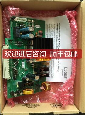 询价Honeywell ESSER 802426模块询价