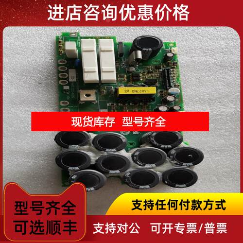 询价SGDV-CB330AAA-002/SGDV-CC330AAA-002/PM100RL1B询价