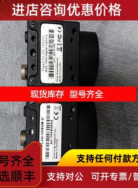 询价FL2G-13S2M相机Point Grey灰点130万像素黑白齐全询价
