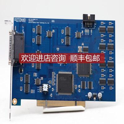 询价MVTECH MVT-IO-BOARD V1.1 运动控制卡询价