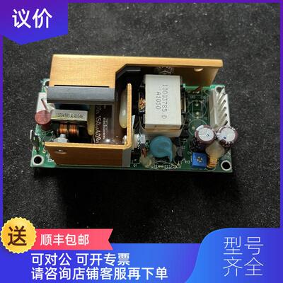 询价XP POWER ECM40US24 电源模块 询价