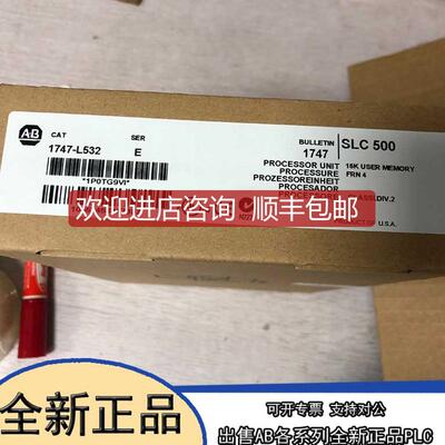 询价1746-A4 ab Allen-Bradley  模块 1746A4询价