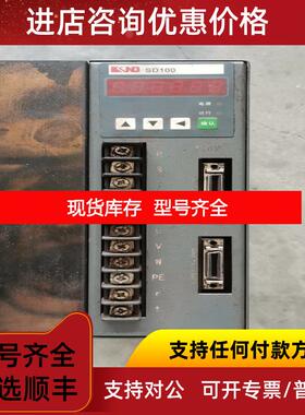 询价SD100-3A/5A EP100B-2A/3A/5A DA98A/B-10/12/询价