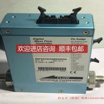询价YAMATAKE  DIGITAL MASS FLOW CONTROLLER MQV0020CSUN0询价