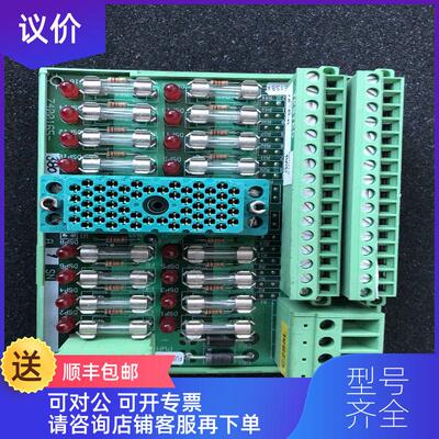 询价Phoenix Contact Triconex 3000510-180 7400165-380 询价