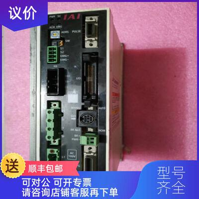 询价IAI机 SCON-C-100A-NP-5-1 ISA-MXM-A-200-10-询价
