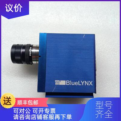 询价mvBIue LYNX-220CXPVT 工业相机询价