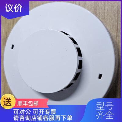 询价I警探头 4452-0KB 询价