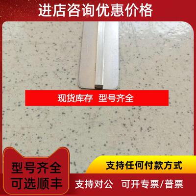 询价  BK MIKRO测杆 6204411格询价