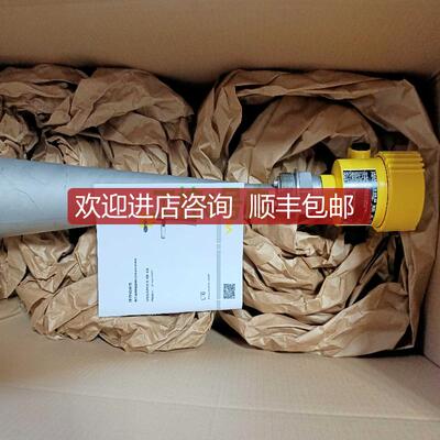 询价煤仓仓料测量VEGAPULS SR 68雷达料位计量程35米hart两线询价