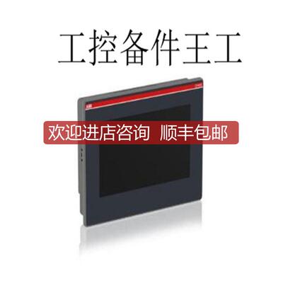 询价AI561  PM564   CP405 A0 1SAP500405R0001询价